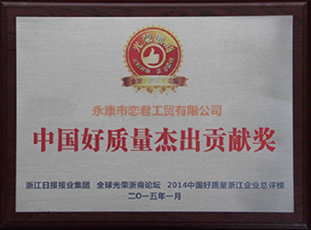 割草机什么品牌好用，实操经验分享