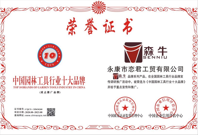 油锯品牌前十名知乎，装之前先看这几处