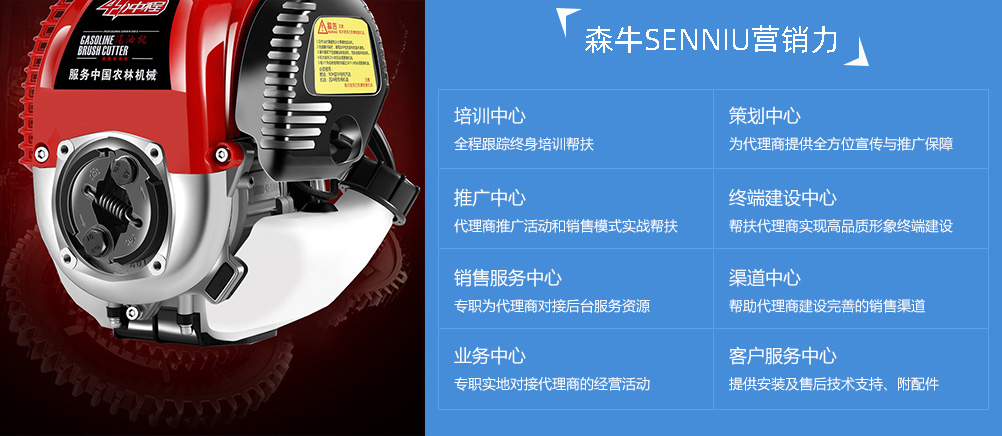 油锯排名前十名品牌，老师傅教你避开常见坑