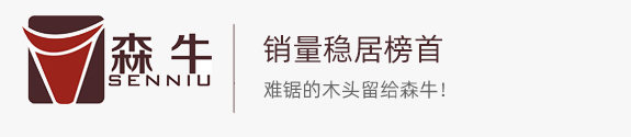 油锯厂家有哪些，这几个细节别忽略