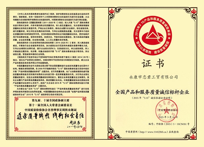 油锯品牌哪个最耐用，很多人第一步就错了