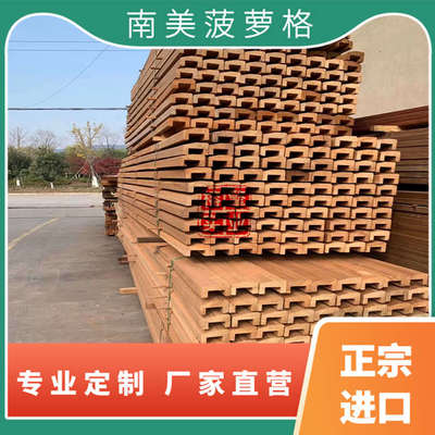 森牛割草机拉盘，老师傅教你避开常见坑